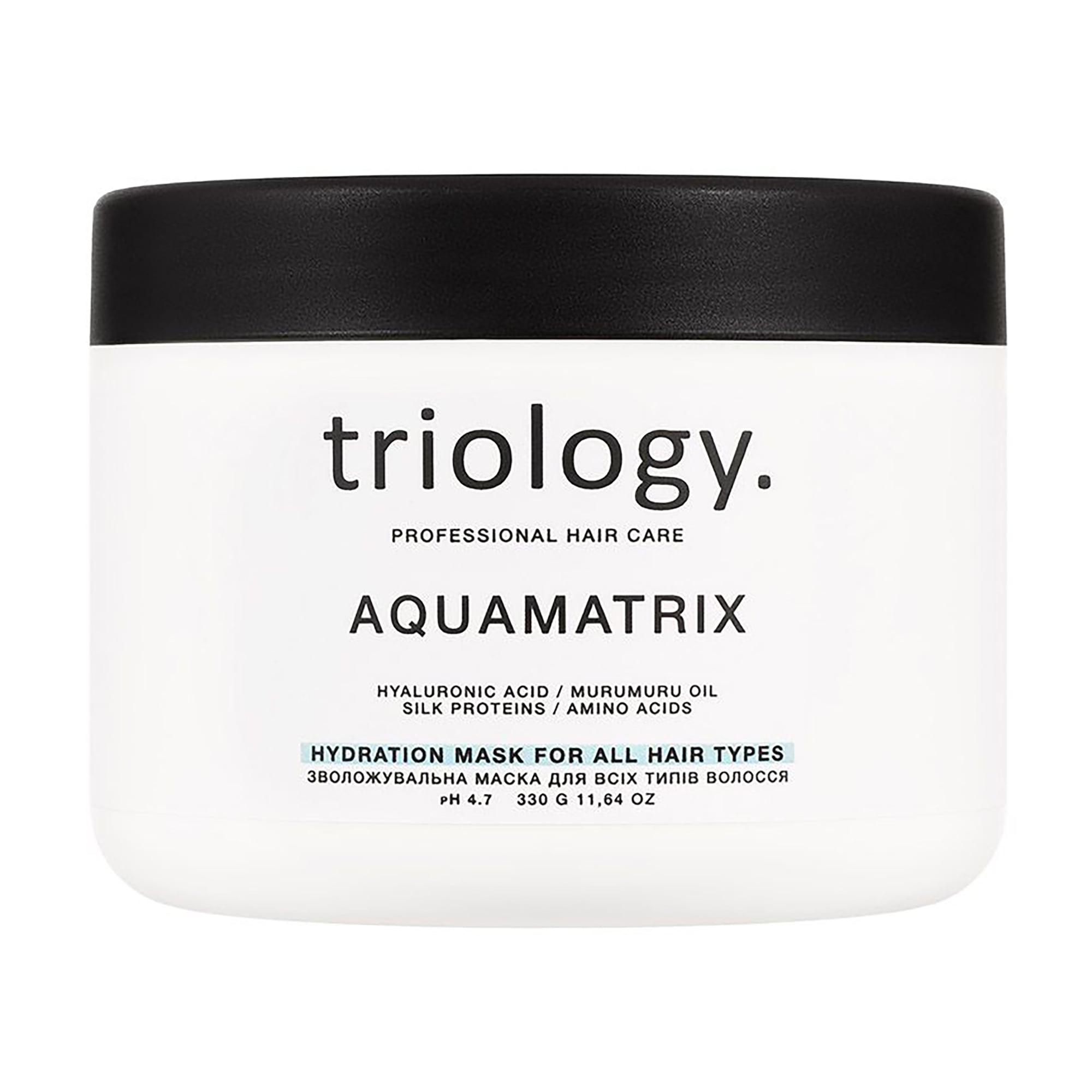 Уцінка! Зволожувальна маска для волосся triology. Aquamatrix, 330 г
